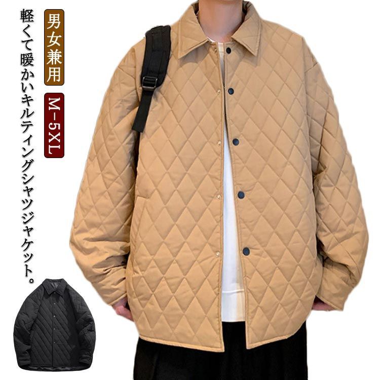 ライナーコート 中綿 コート キルティングブルゾン レディース メンズ 男女兼用 キルティングジャケット アウター ゆったり キルティング 秋冬 シャツジャケット 長袖 襟付き 大きいサイズ 