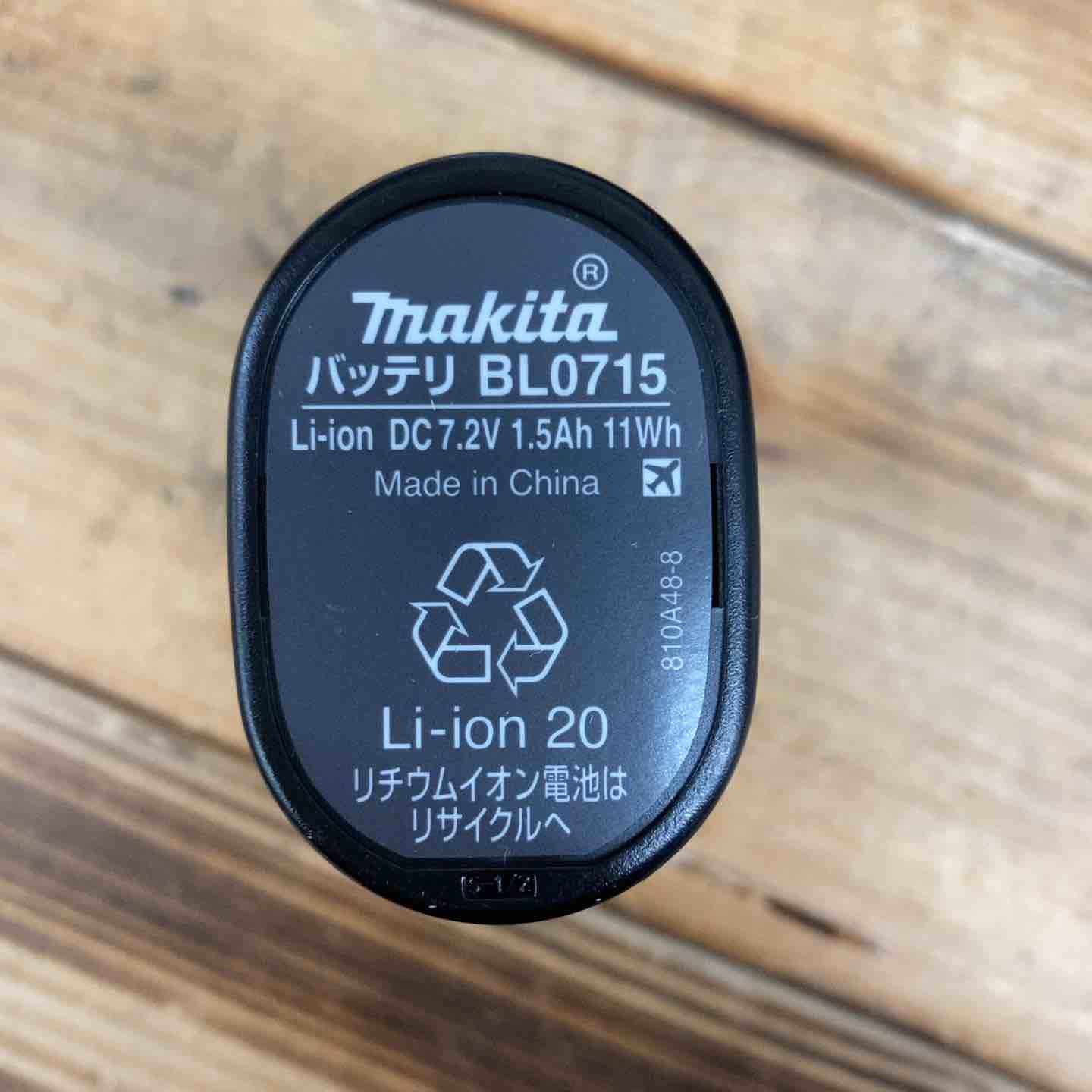 マキタ makita