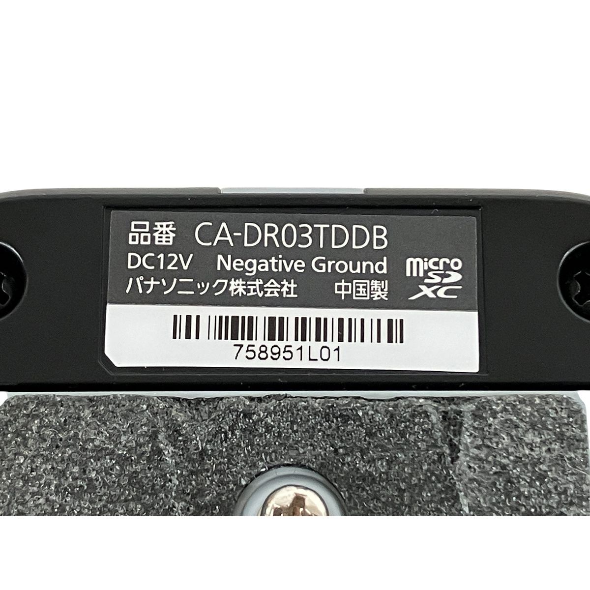 YEFXU00729 カメラ