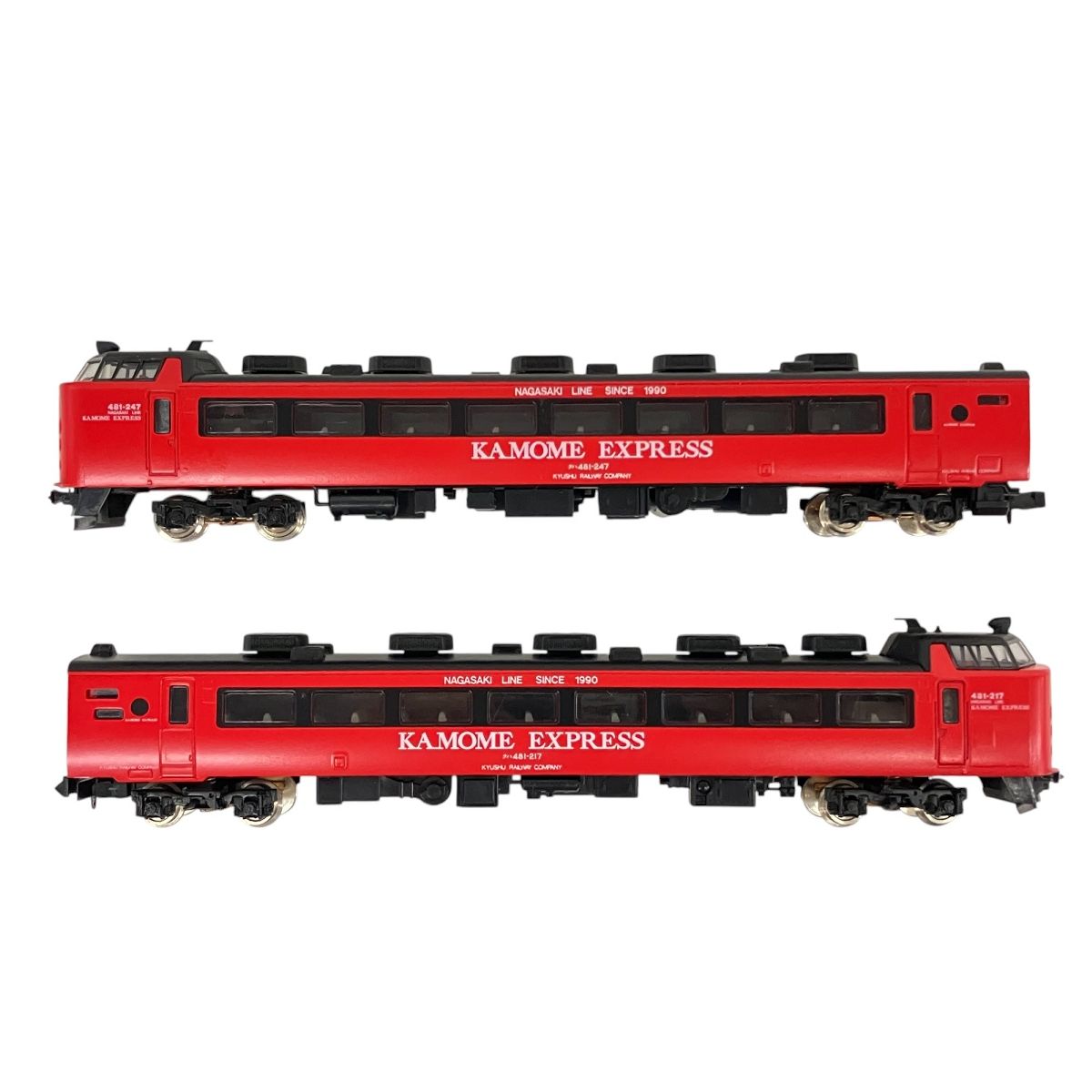 TOMIX 92631 JR485系特急電車（かもめエクスプレス） TOMIX 92631 JR 485系 特急電車(かもめエクスプレス) 6両セット