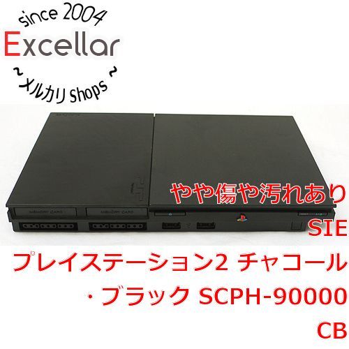 bn:17] SONY プレイステーション2 ブラック SCPH-90000CB 本体