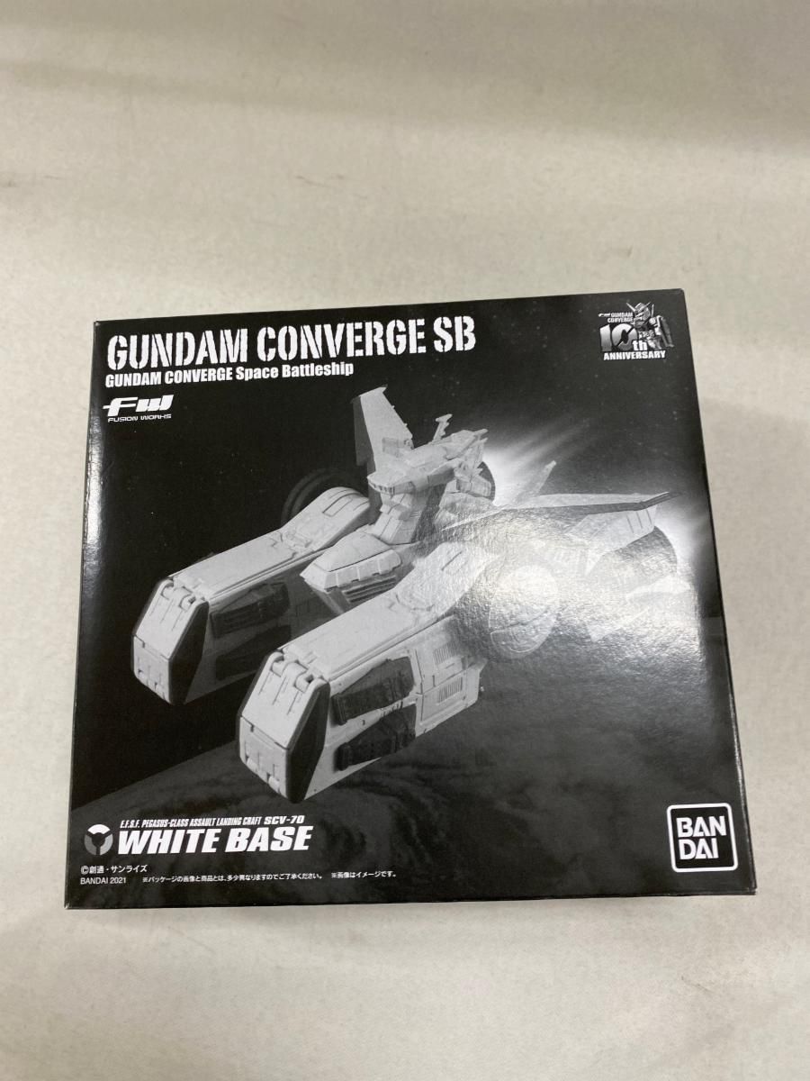 FW GUNDAM CONVERGE SB ペガサス級強襲揚陸艦2番艦 ホワイトベース Amazon.co.jp: FW GUNDAM CONVERGE SB ペガサス級強襲揚陸艦2番