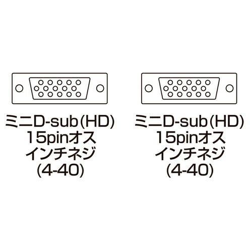 まとめ買い サンワサプライ