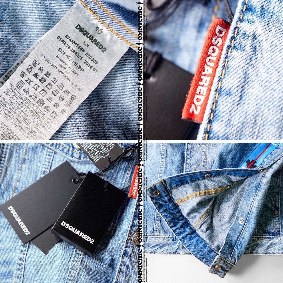 これぞ拘りのD2スナップサイドロゴテープ□新品【DSQUARED2 これぞ拘りのD2スナップサイドロゴテープ□新品【DSQUARED2