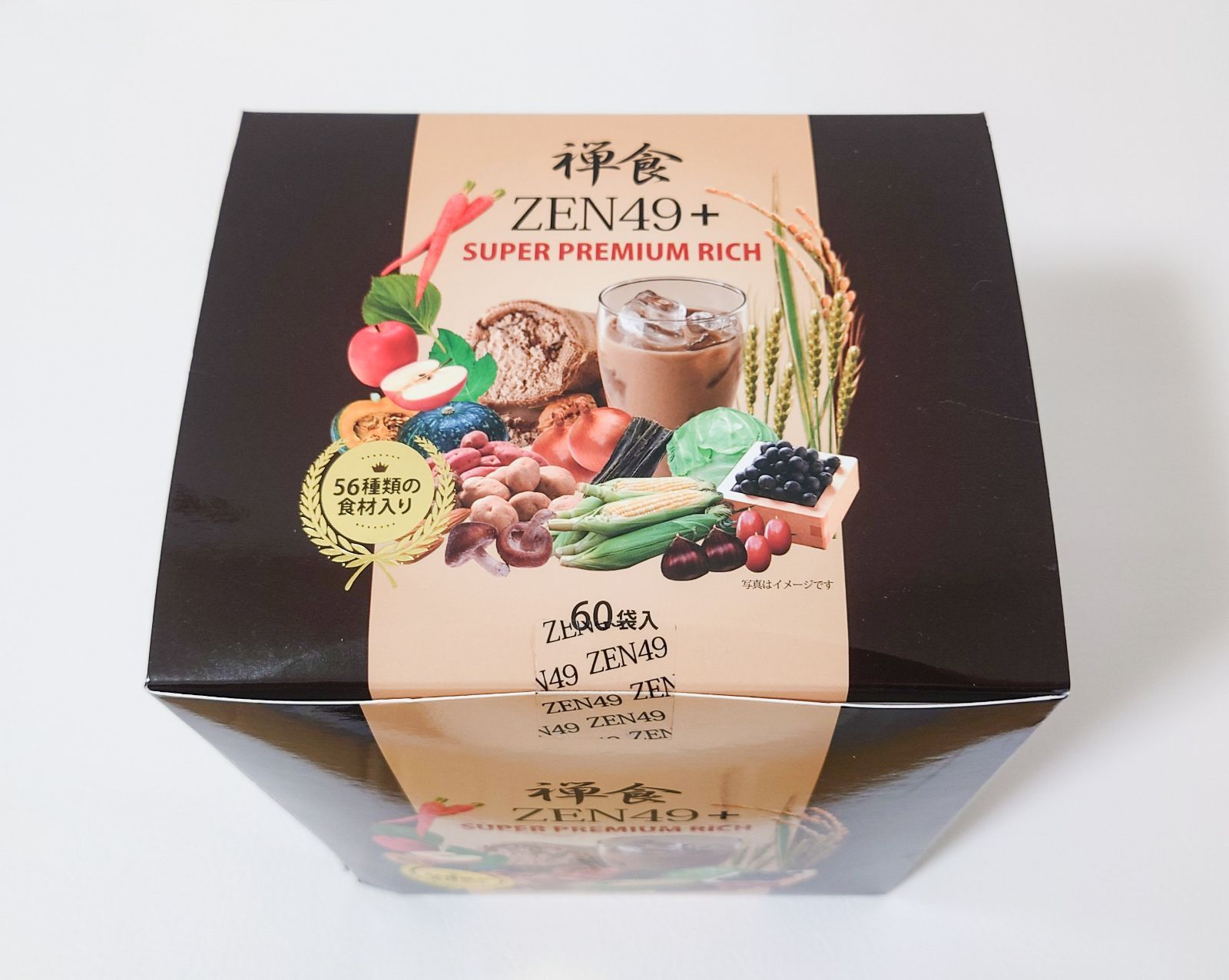 ZEN49+ スーパーダイエット 禅食 プレミアムリッチ 60包 新品