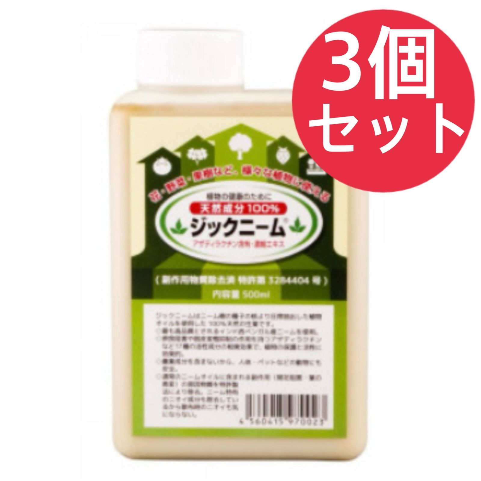 LITTLE HOWIE当時物12インチ　オリジナル！レゲエレコード レコード LITTLE HOWIE当時物12インチ オリジナル！レゲエレコード