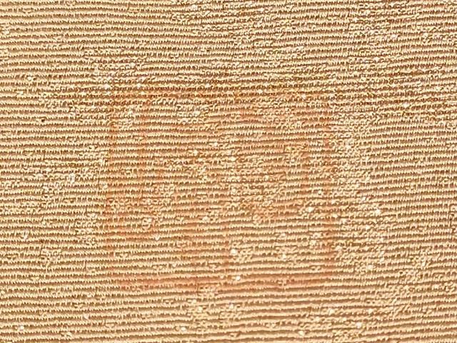 平和屋着物○太鼓柄袋帯 作家物 絞り 辻が花 金通し地 正絹 逸品