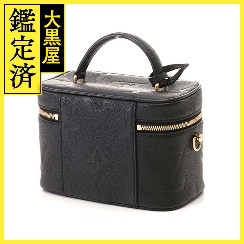 ヴァニティPM M45598