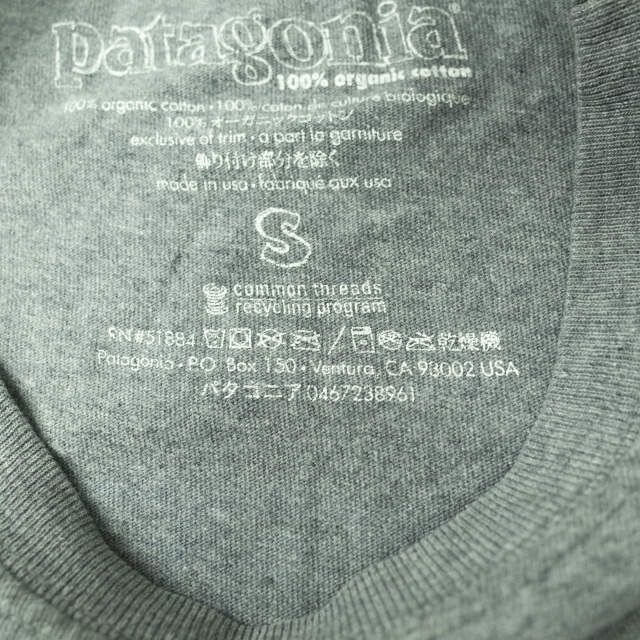 PATAGONIA 葛飾北斎 浮世絵 ロングスリーブTシャツ S - メルカリShops