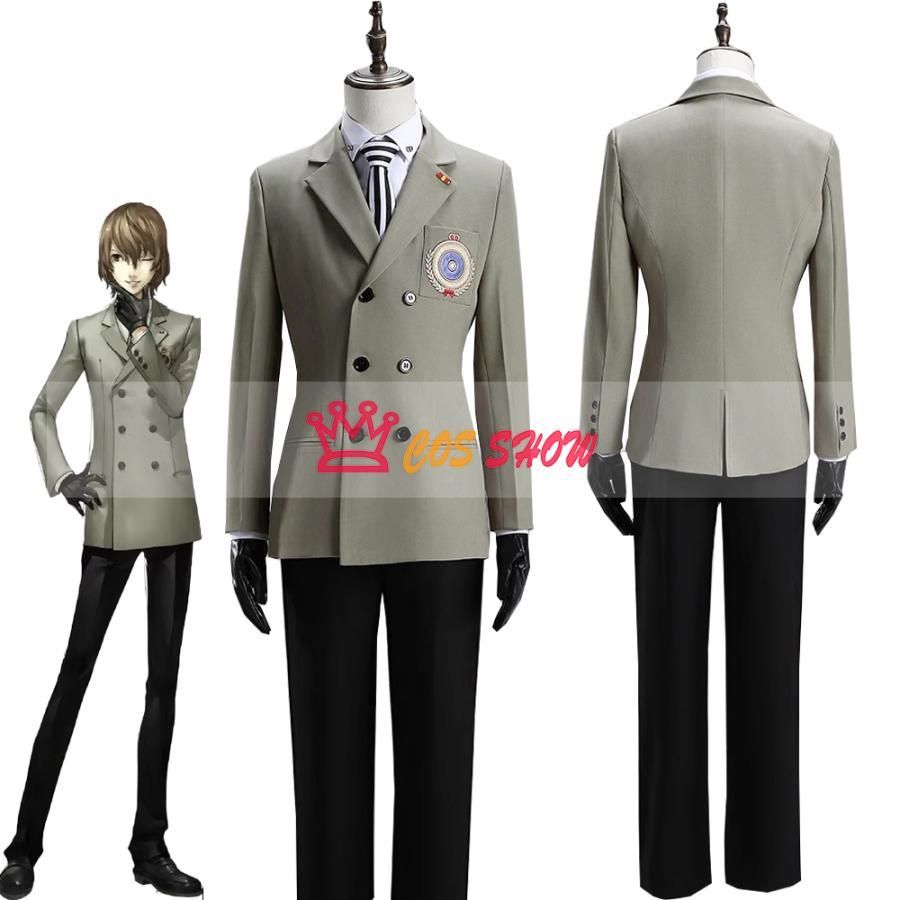 ペルソナ5 明智吾郎 あけちごろう コスプレ衣装 cosplay 仮装 制服 日常服 イベント クリスマス ハロウィン ステージ 学園祭