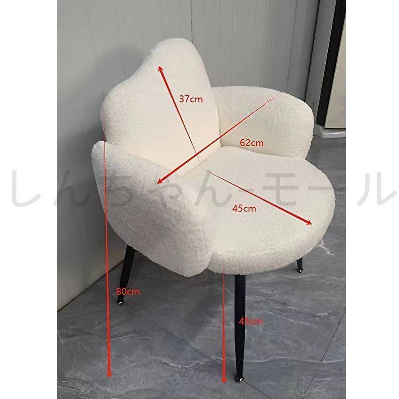 チェア 椅子 アームチェア ダイニングチェア バニティチェア ドレッサーチェア レイジーチェア ソファチェア 一人掛け 肘掛け付き おしゃれ MARWIL-DEMENAGEMENTS_CH
