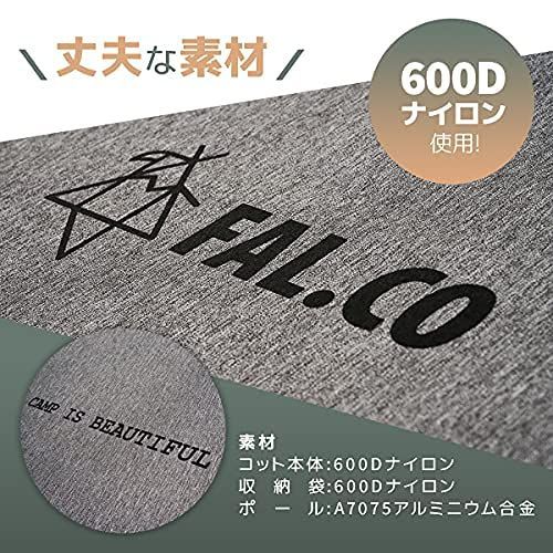 新着商品】FAL.CO BEDCH ファルコ ベッチ 2way ベッド ベンチ コット