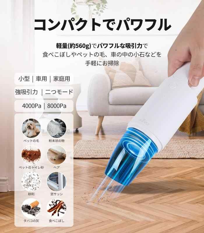 パナソニック MC-JP520G-W 紙パック式掃除機 2017年製 ヘッド無し