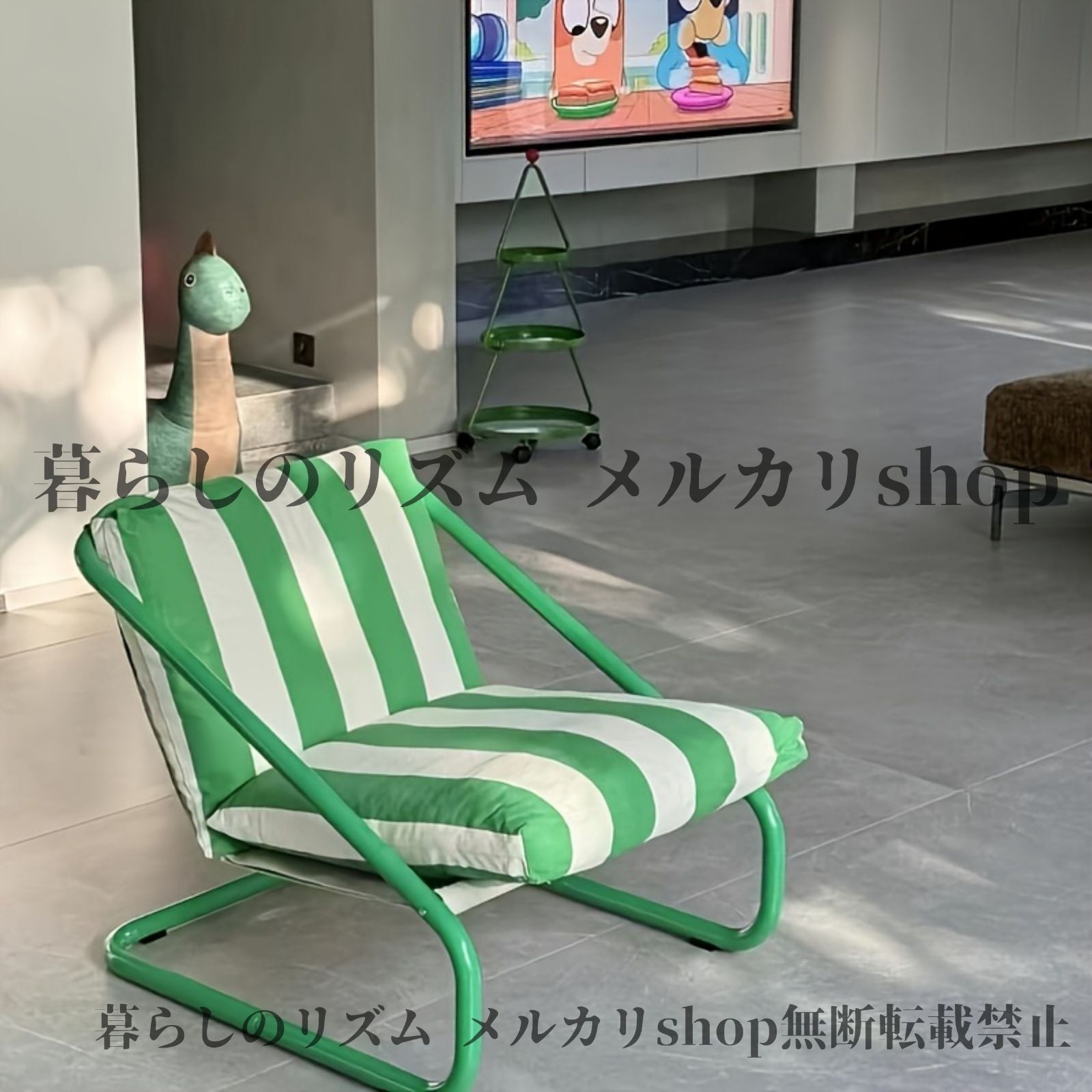 ストライプ ファブリック