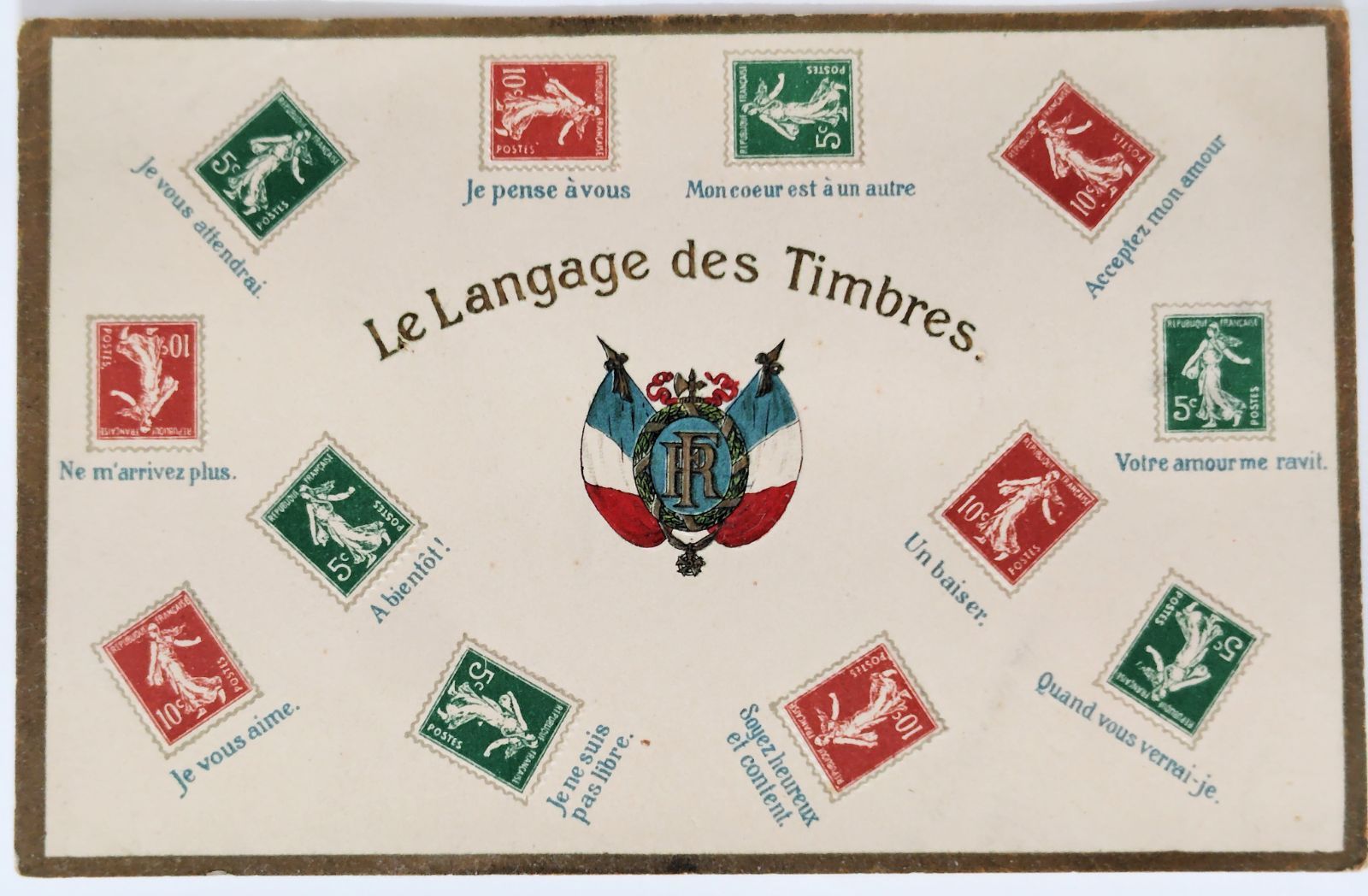珍しい葉書【Le Langage des Timbres（切手の言葉）】 フランス