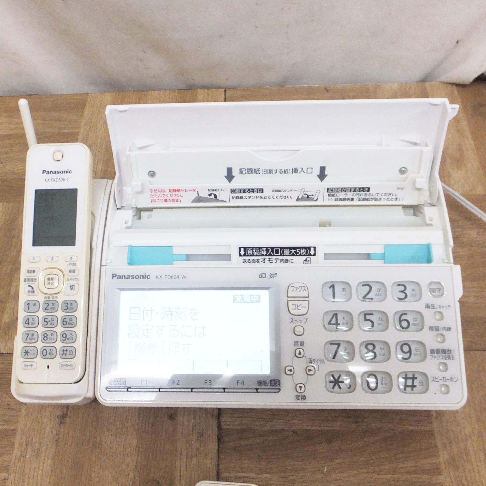 2025年最新】Yahoo!オークション -elecom スプリッタの中古品・新品・未使用品一覧 【2004