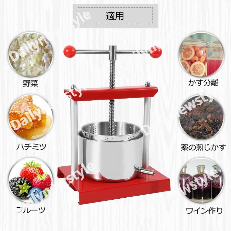 ハンドプレス器