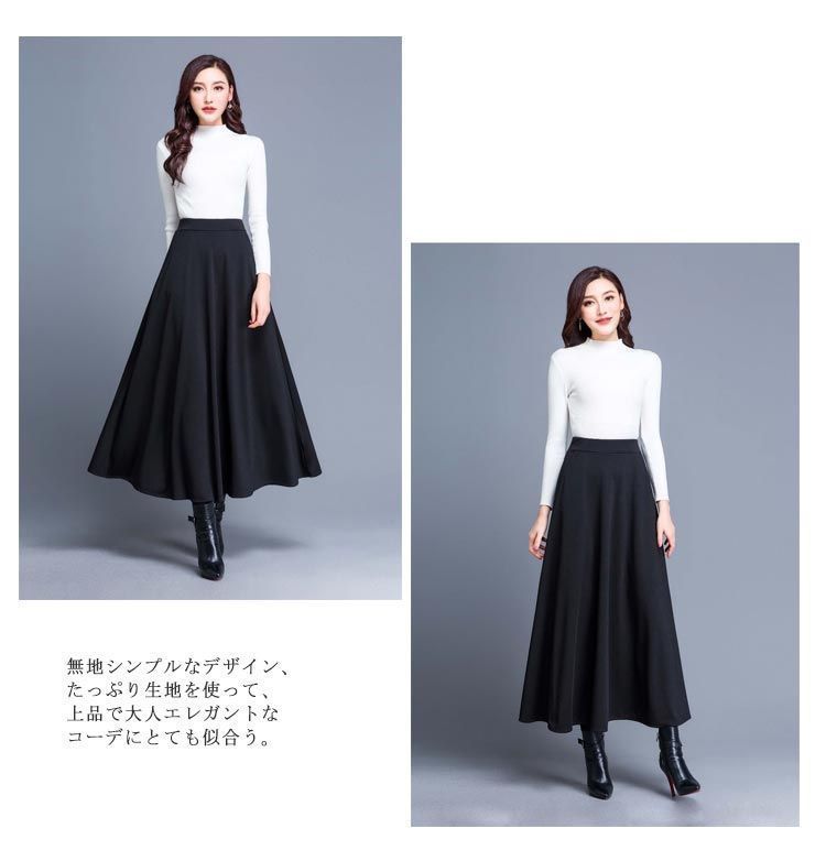 ♥3way⇒①ポンチョ②トップス③フレアスカート✿着回し力抜群✿タグ付き未使用✿ 楽天市場】大きいサイズ レディース ボトムス スカート サイド