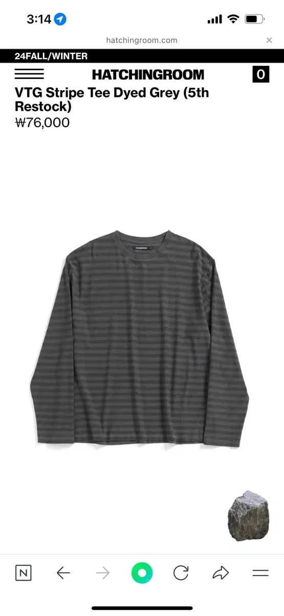 HATCHINGROOM ロング スリーブ ストライプ T 2