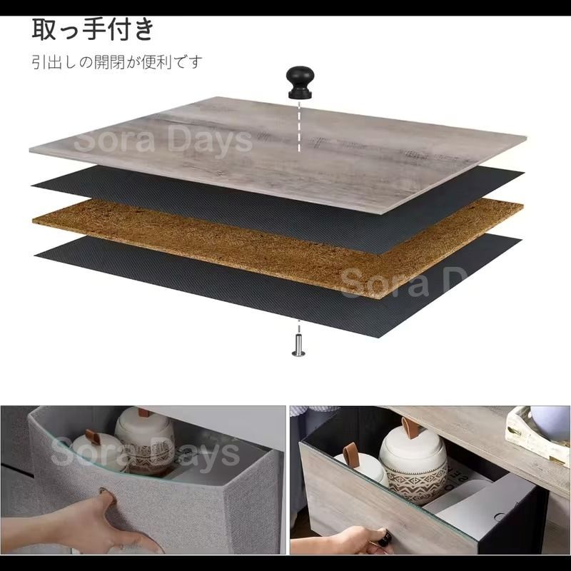 価格比較でお得にお買物。 チェスト キャビネット タンス 木目調 ヴィンテージ風 ナチュラル おしゃれ シンプル インテリア 北欧 収納 ローチェスト 3段6杯 ブラウン アイボリー 木製 布製引き出し 80×30×71cm 【ぜひ、お見逃しなく】