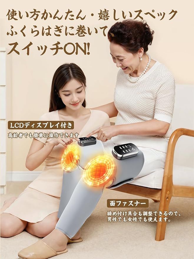 家庭用