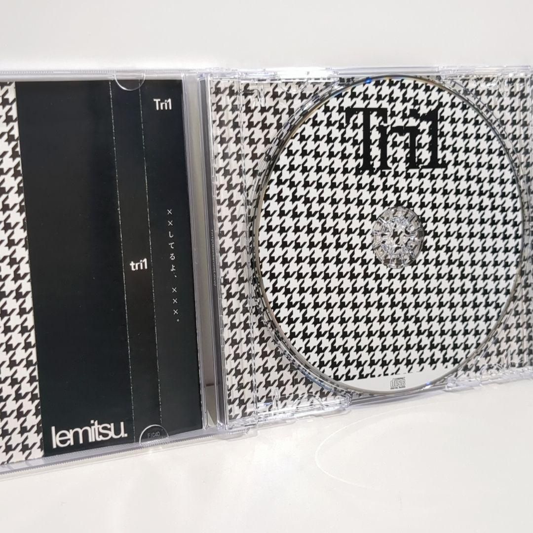 Tri1 Obedience Love Iemitsu 東方 同人 音楽 CD - メルカリ