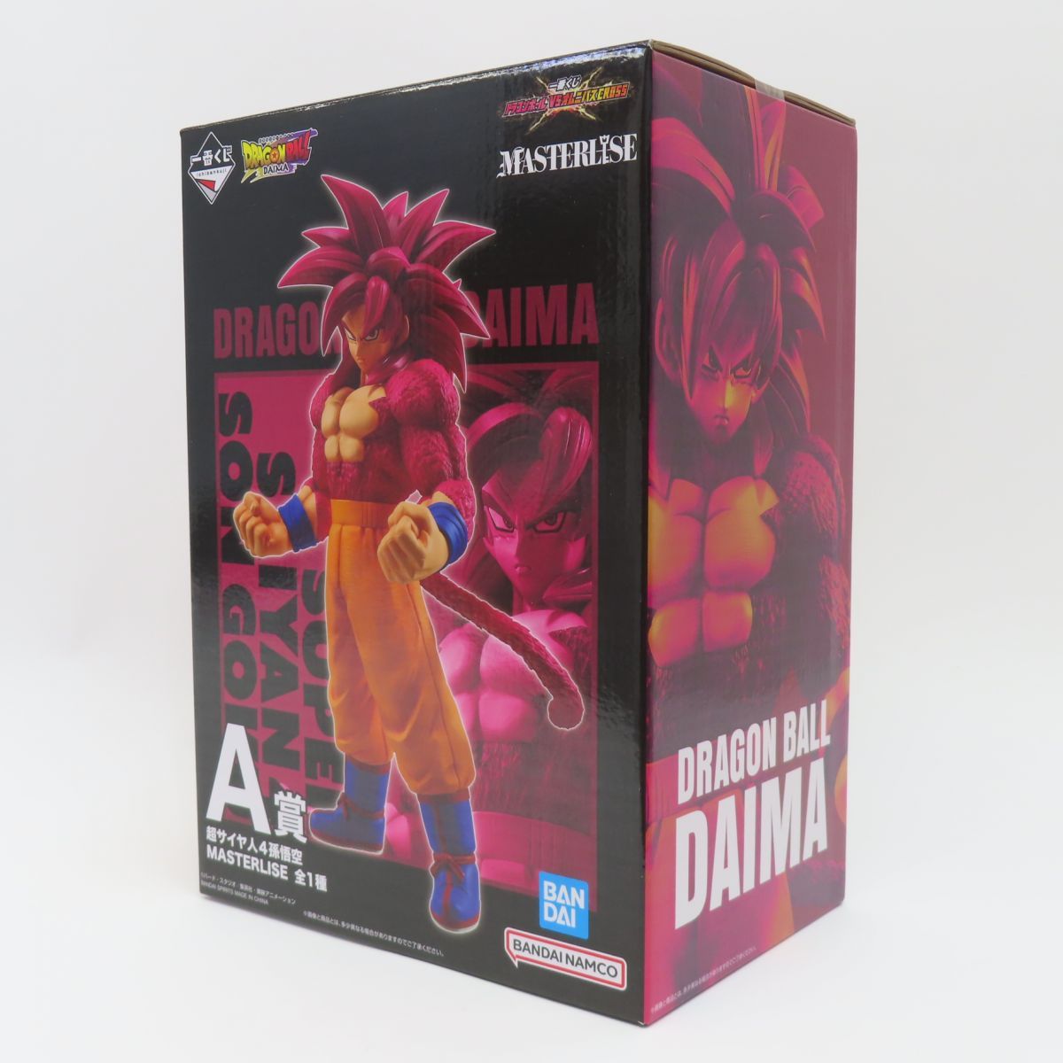 ドラゴンボールVSオムニバスCROSS A賞 超サイヤ人4孫悟空一番