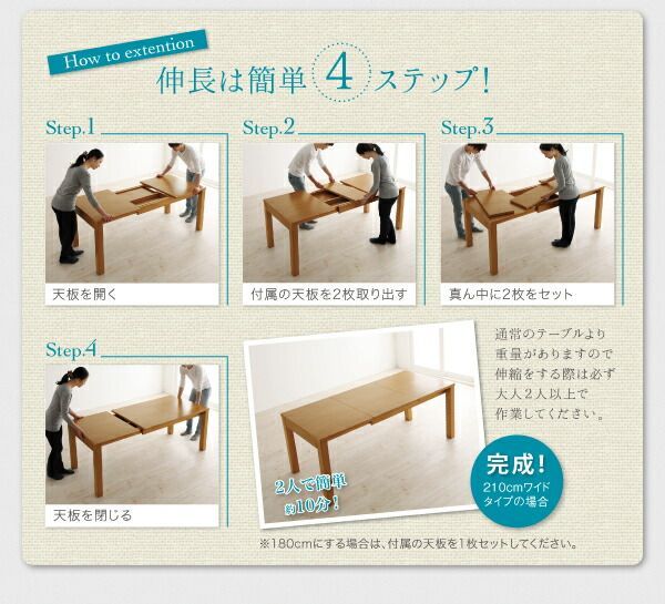 4点セット テーブルW120＋チェア×2＋ベンチ