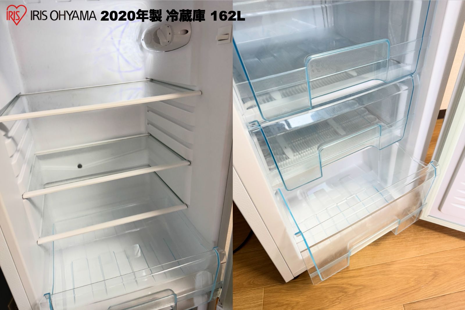 レンジ 家電セット