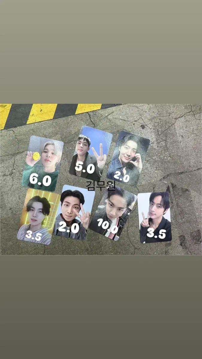 BTS FESTA 2024 特典トレカ in the SEOM グク