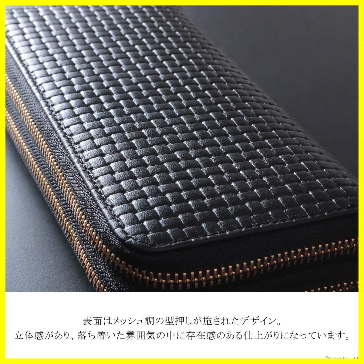 ブラック×ブルー