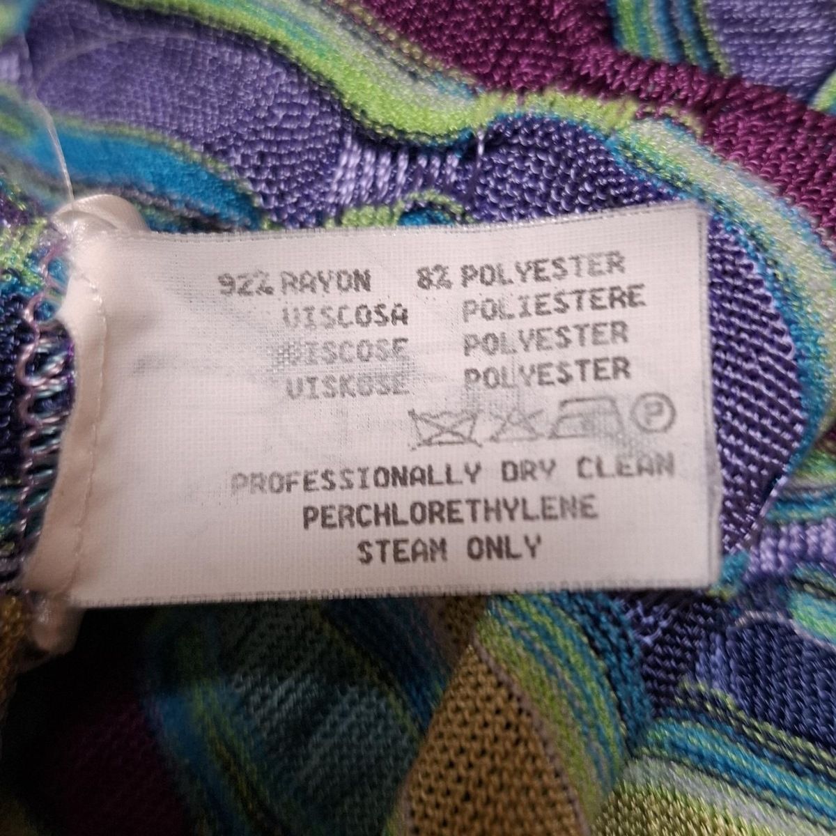 MISSONI(ミッソーニ) 長袖セーター サイズ44 L レディース