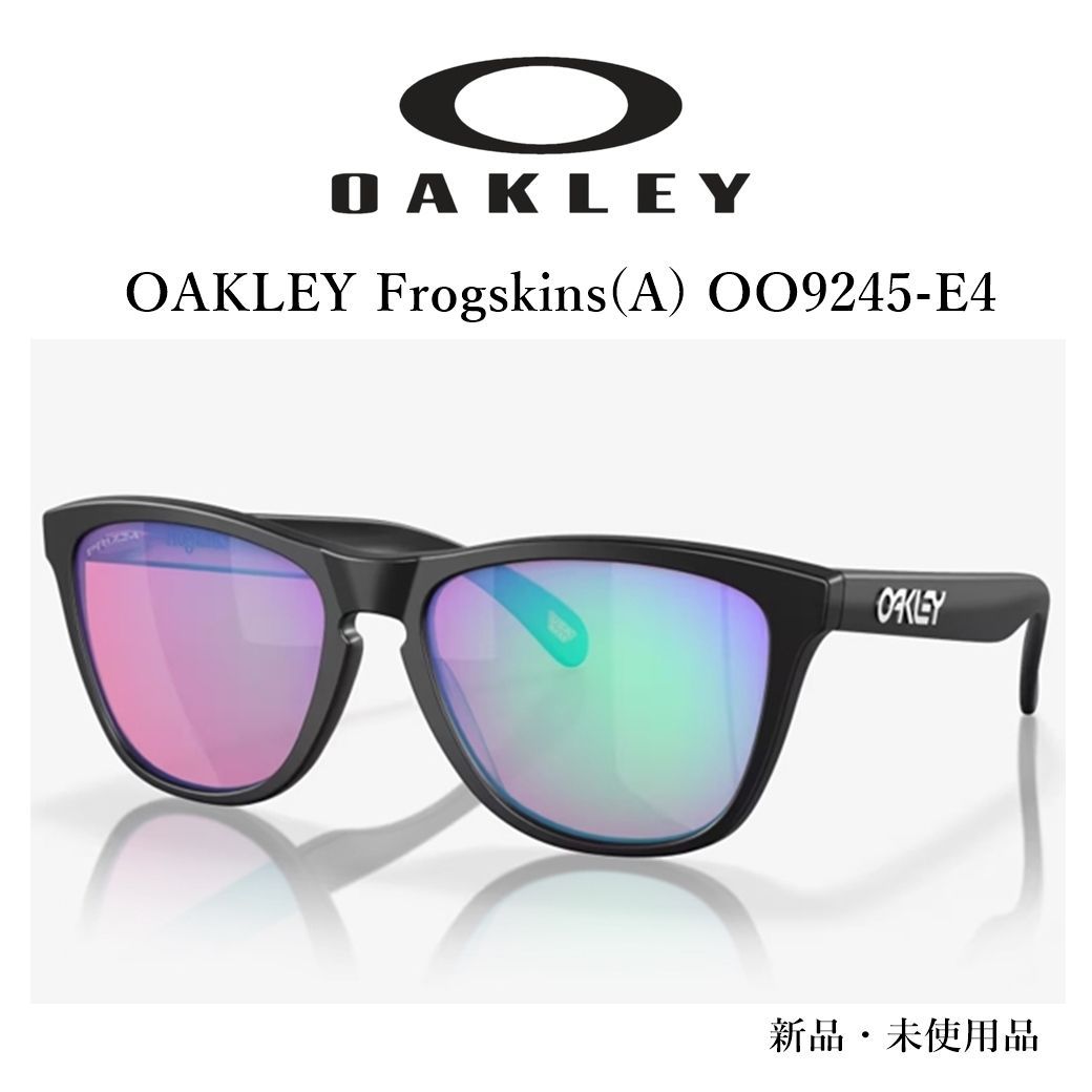 OAKLEY Frogskins OO9245-E4 サングラス フロッグスキン