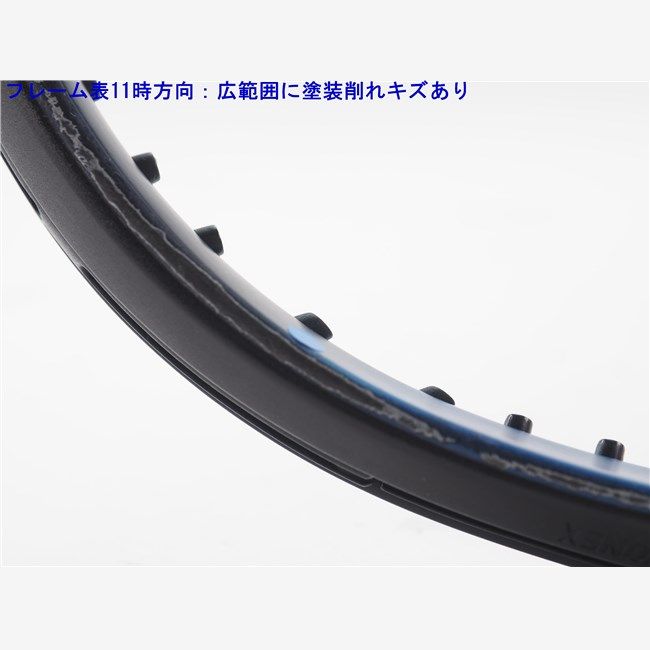 テニスラケット ヨネックス