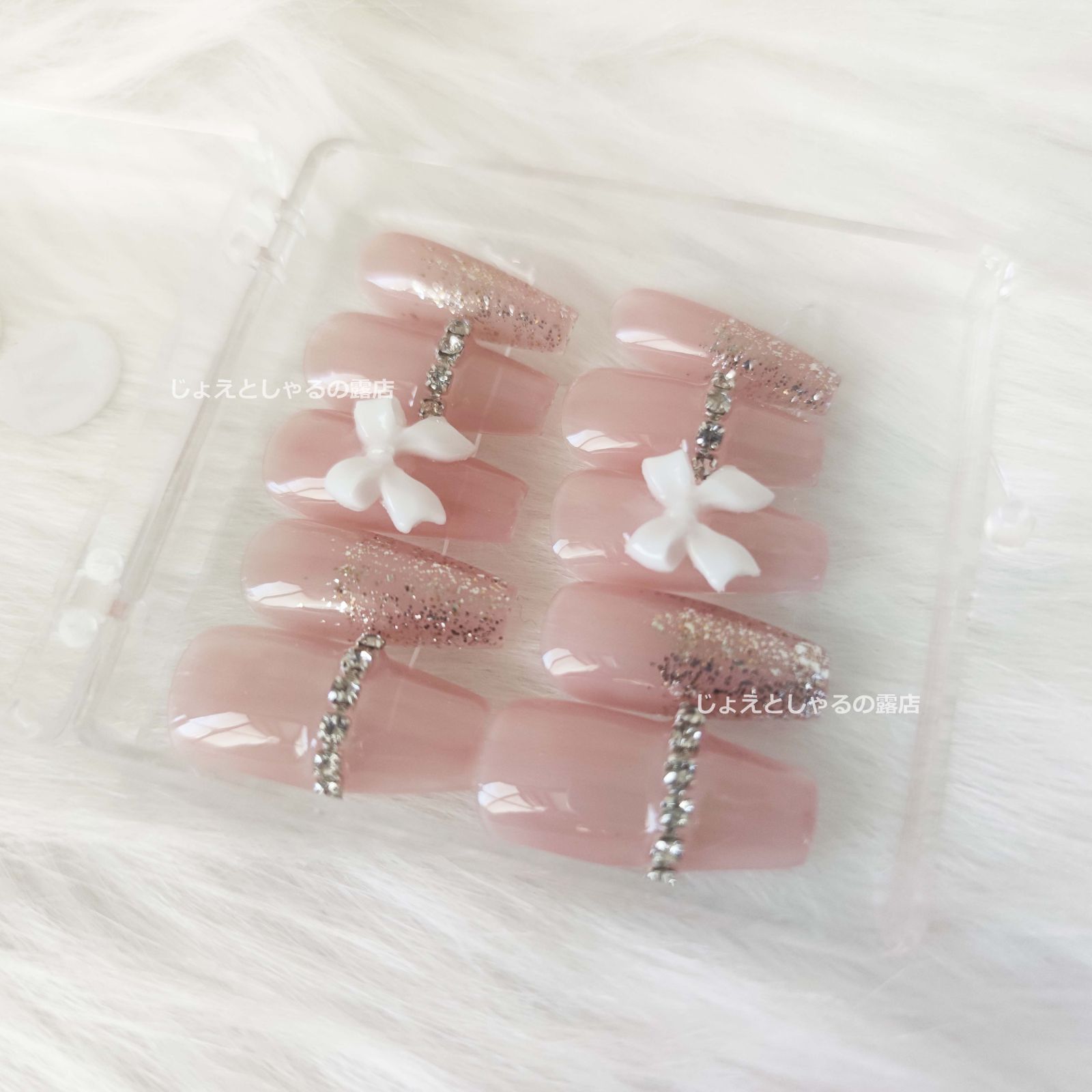 No.56 グラデネイルチップ リボン ビジュー ラメ ピンク