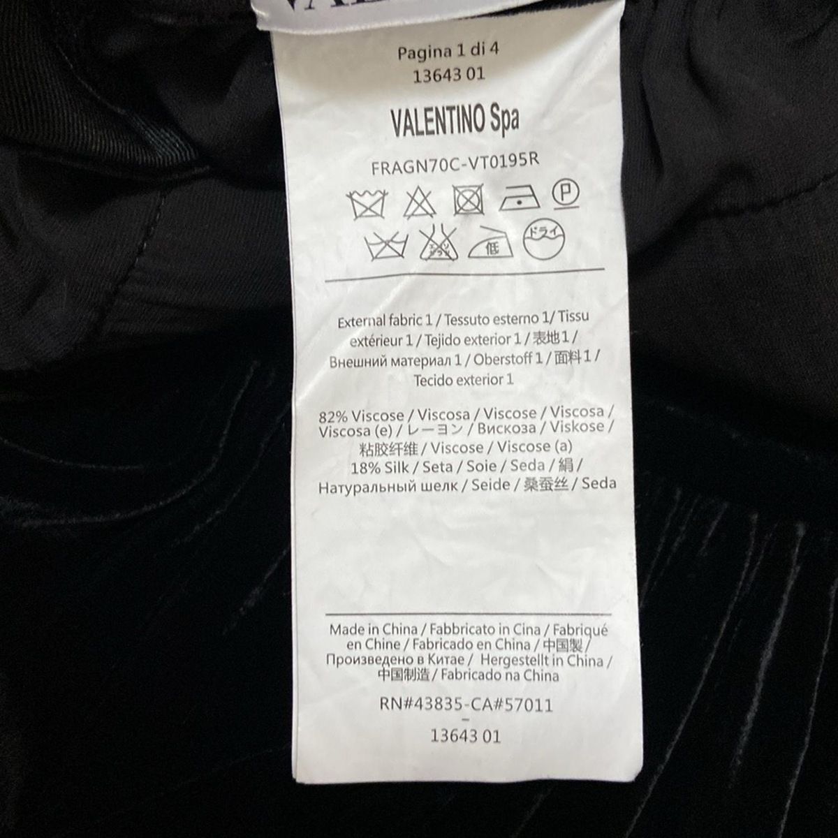 RED VALENTINO レッドバレンチノ スカート サイズ40 M レディース - 黒×ダークグレー ひざ丈 ドット柄レーススカート付き リボン SIROKUMA-CORPORATION_COM