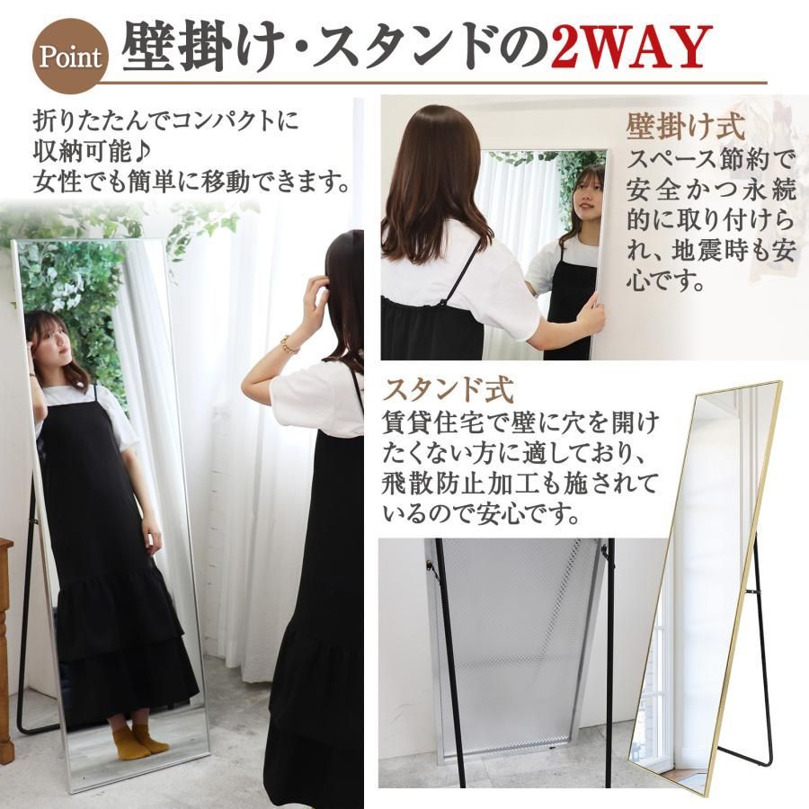Johnlife 姿見 全身鏡 スタンドミラー 壁掛け 全身ミラー 幅100cm 玄関鏡 大きい 大型 直角 アルミ合金フレーム 飛散防止加工 ブラック