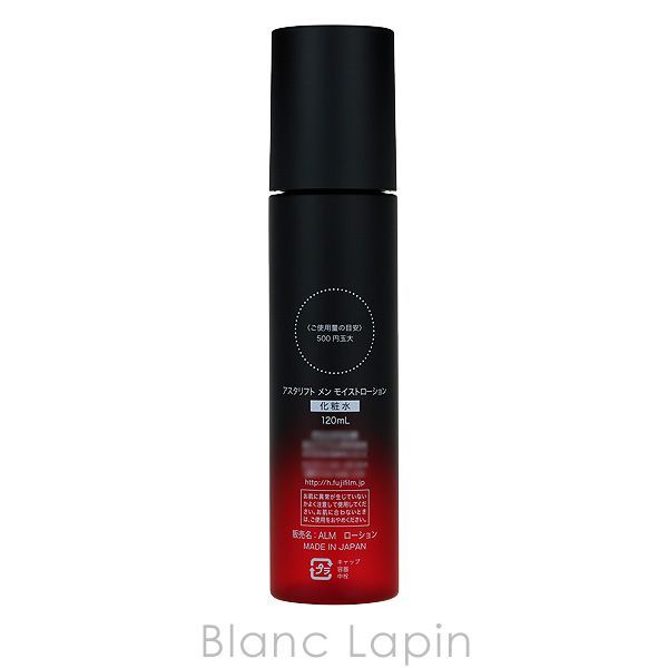 新品未使用 ASTALIFT MOIST LOTION 130ml 4本