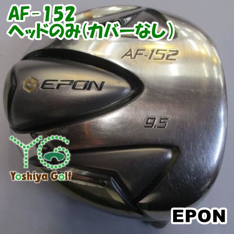 EPON AF-152 10.5° クライムオブエンジェルV EPON AF-152 10.5° クライムオブエンジェルV - メルカリ