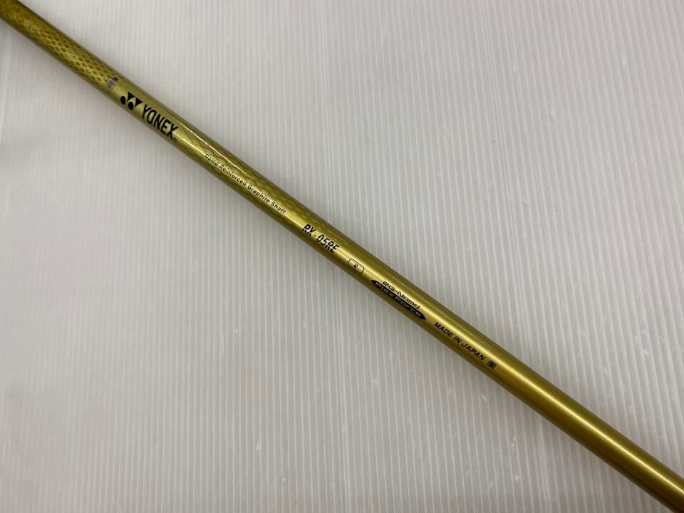 全学年STEP UPシリーズ 数学 中学 教師用 塾専用教材｜Juku Suite