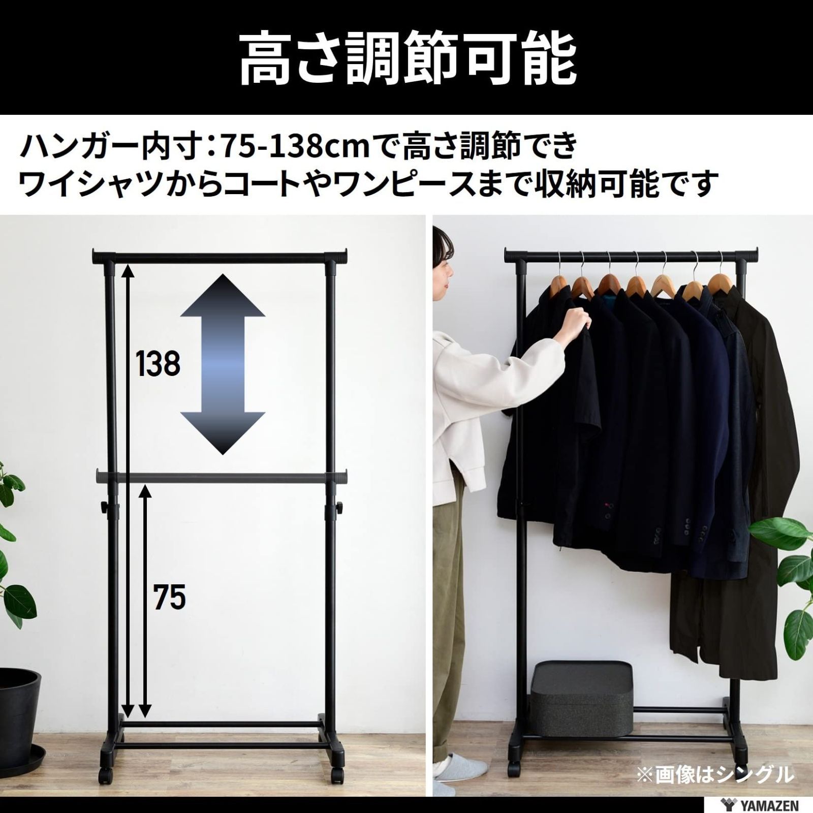 バンザイ Yahoo!オークション - 1円~ バンザイ BANZAI エアーインパクト