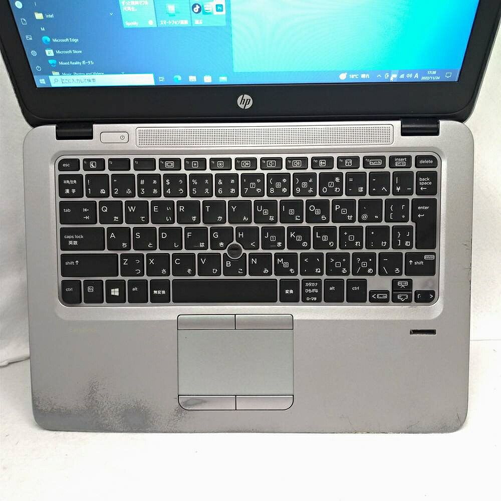 【中古】【訳あり】hp EliteBook 820 G3 Core i7-6600U 2.6GHz メモリ8GB SSD256GB 12.5型HD 無線LAN Webカメラ搭載 Win10 Pro [L4Q25AV] エリートブック 即納