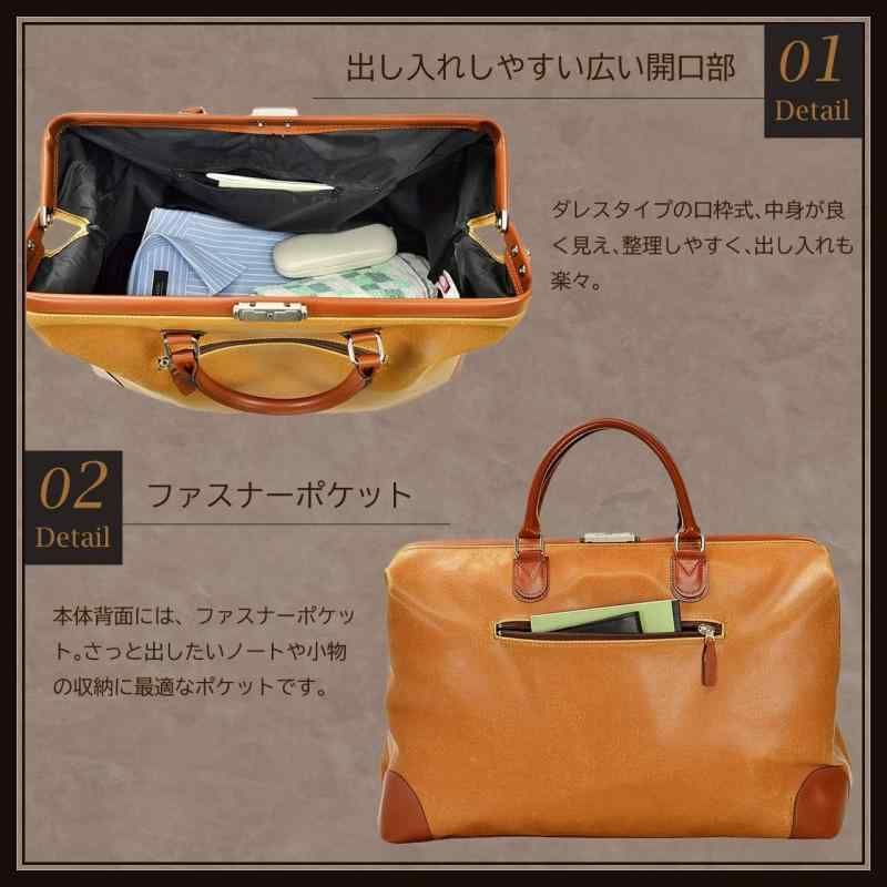 機能性 バッグ