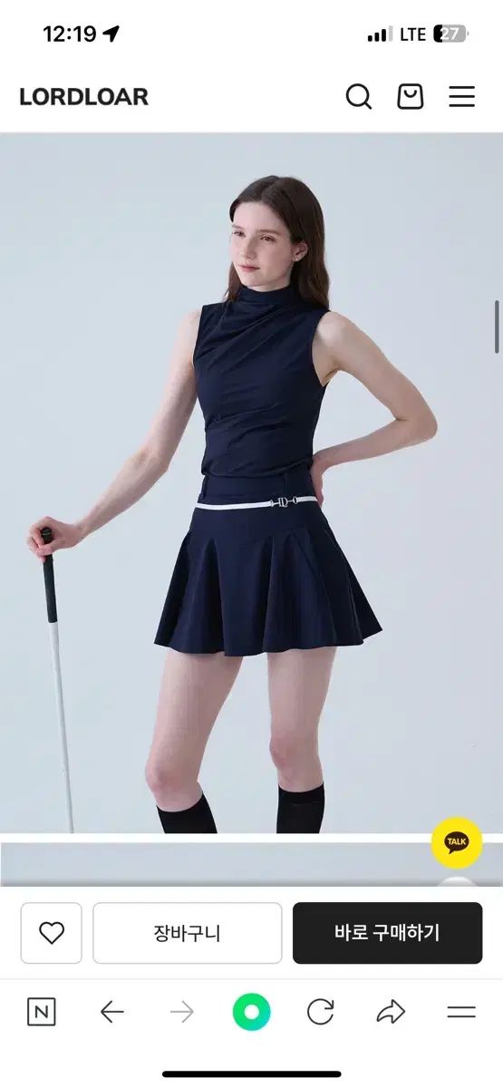 ロード・ロワール 最も安い クール スリム ノースリーブ フレア