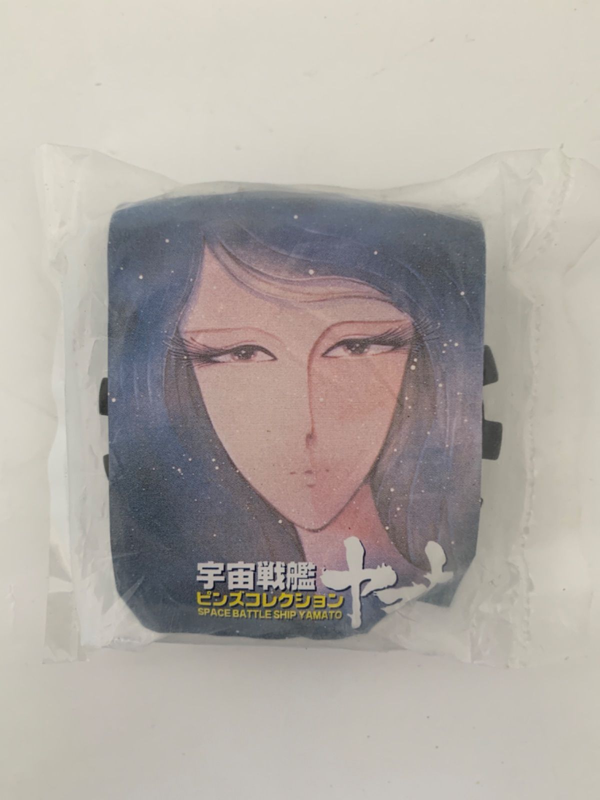 宇宙戦艦ヤマト 宇宙戦艦大和 電光オズマ OZ ピンズ