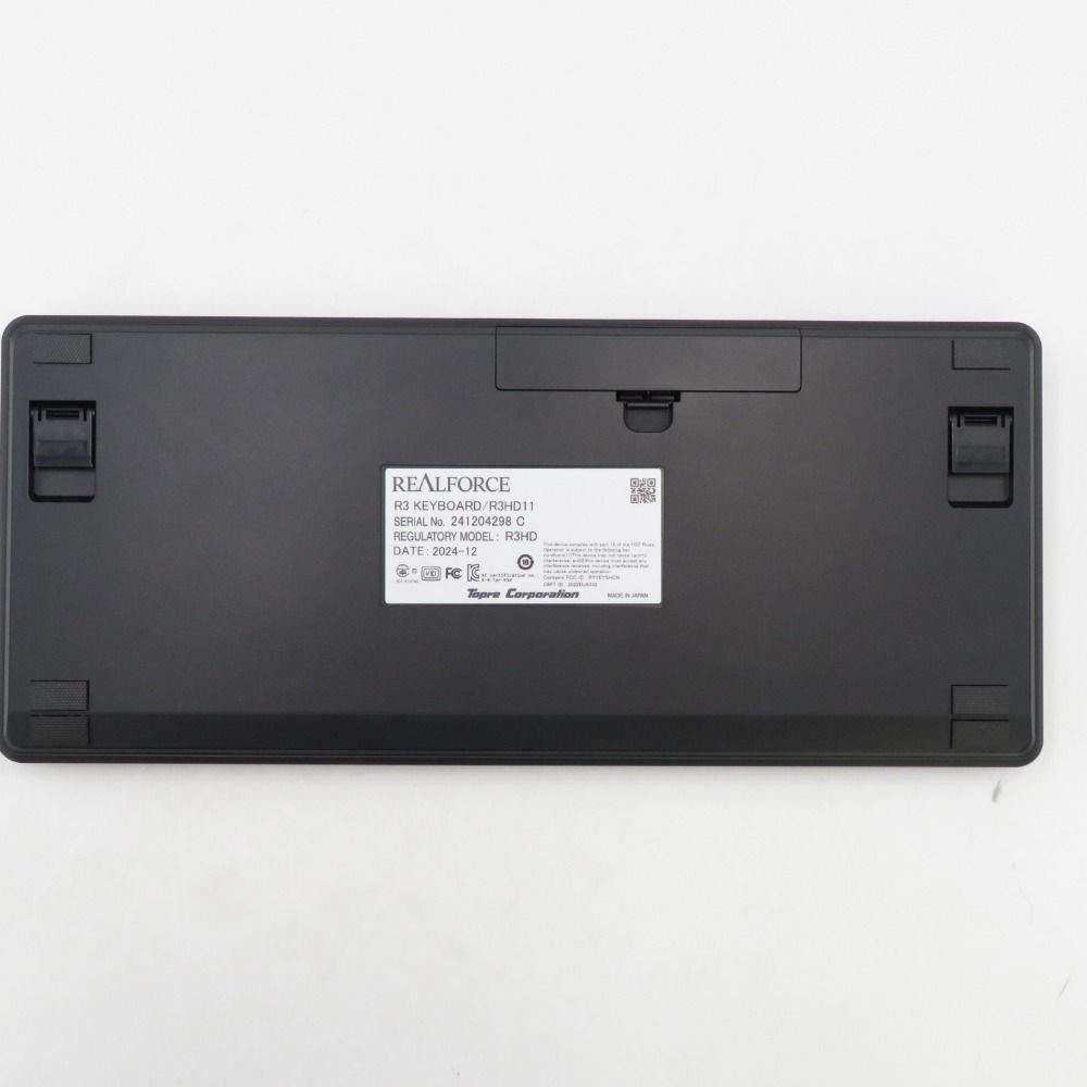 リアルフォース