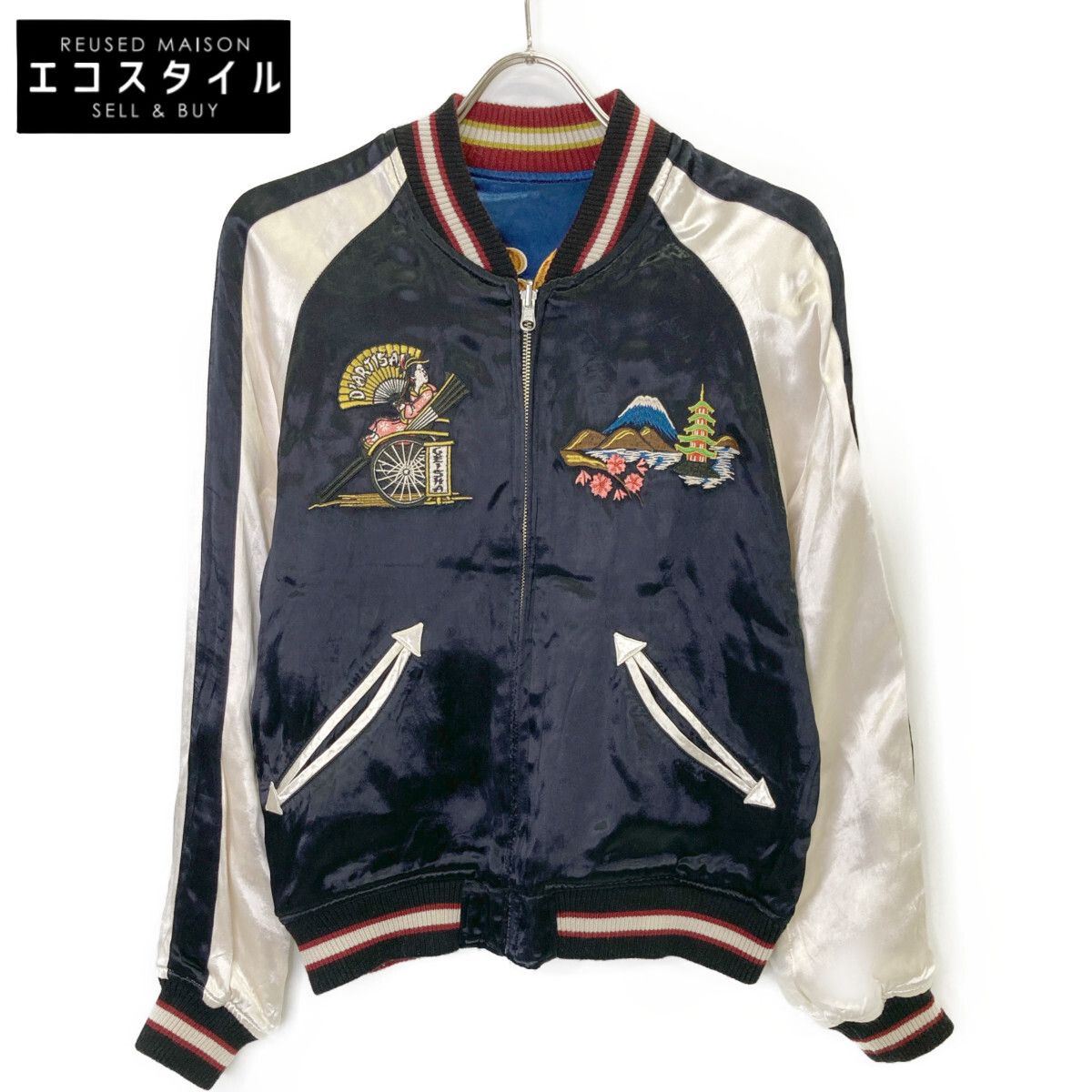 THE FLAT HEADスカジャン 虎　龍　富士山　リバーシブル　M THE FLAT HEADスカジャン 虎龍富士山リバーシブルSサイズ