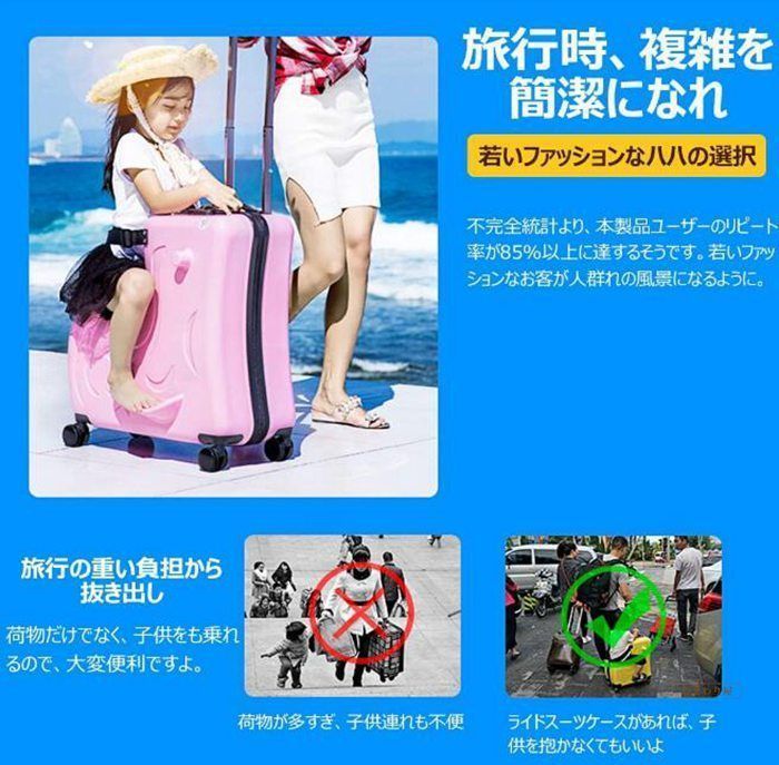 大容量