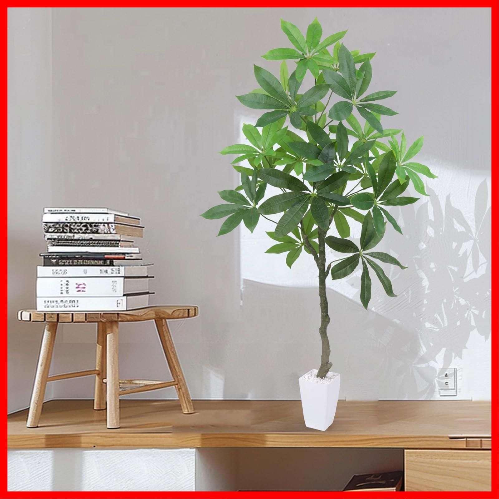 光触媒/抗菌防臭】人工観葉植物 室内グリーン パキラ 高さ120cm