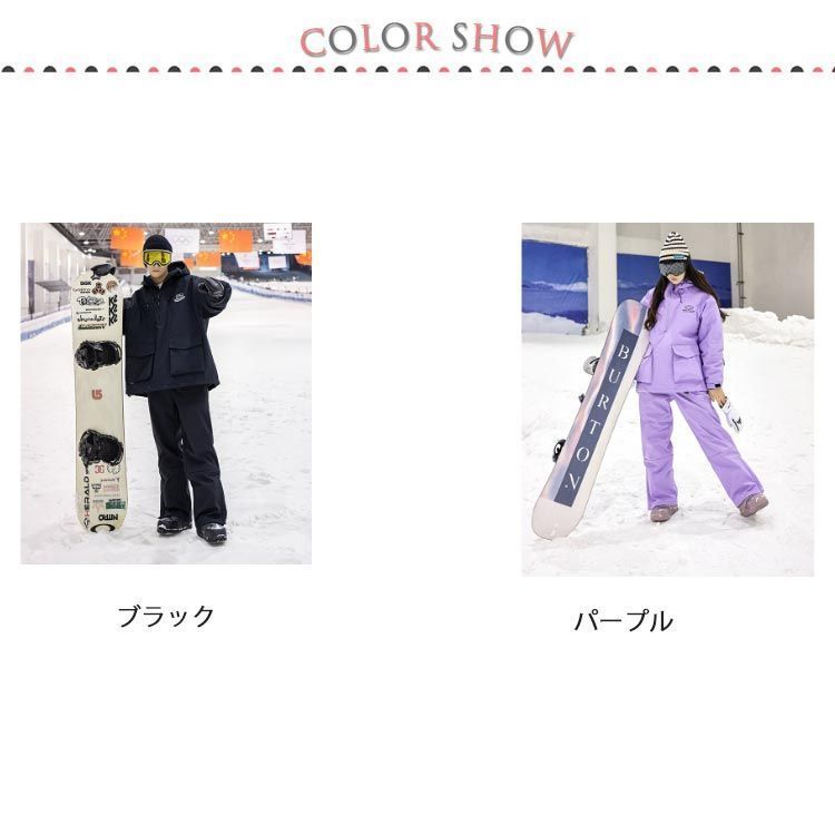 セットアップ